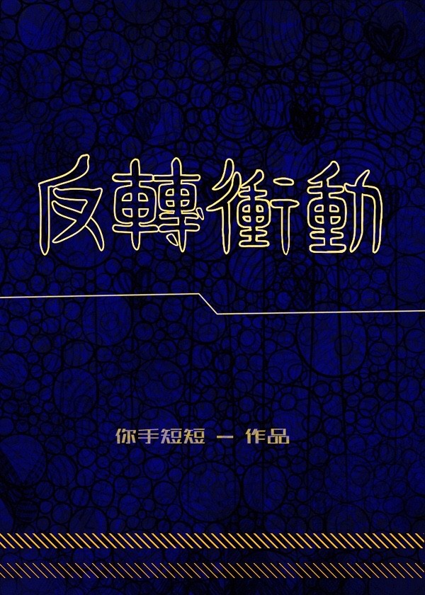 writeas朝俞做题