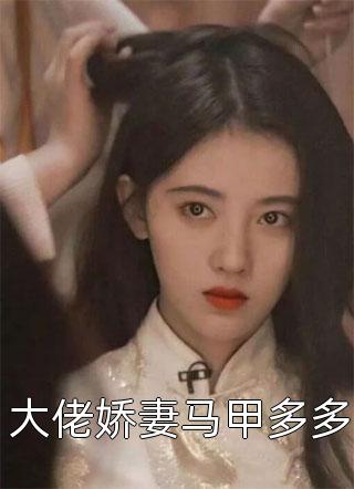 写的超细的c入过程