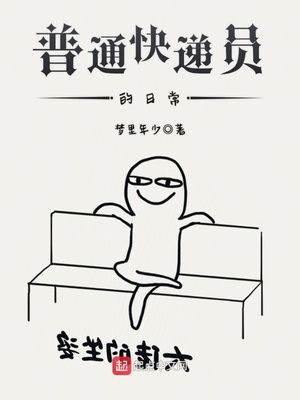 67194 视频高清在线观看