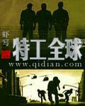 你到底从不从美国剧完整版免费