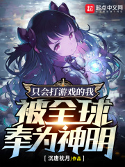 火网app最新版下载