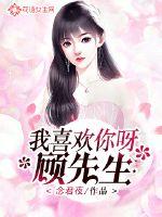 下海电视剧在线观看完整版国语