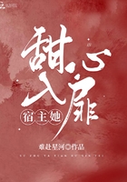 久久婷