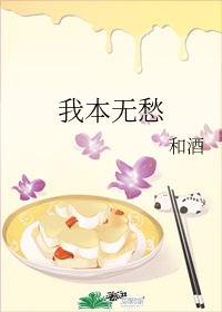 女主放荡肉h