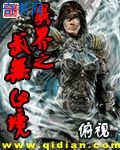 超级基因优化液txt下载
