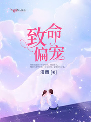 zzzttt黑料不打烊黑万里长征
