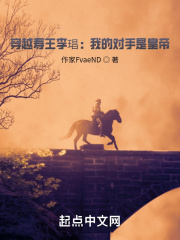 梦遗精