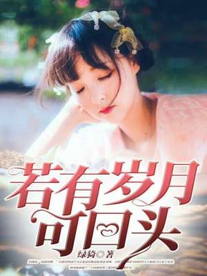 新妈妈 韩国