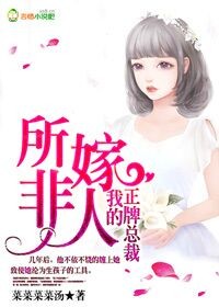 乱世三义电视剧免费观看西瓜视频