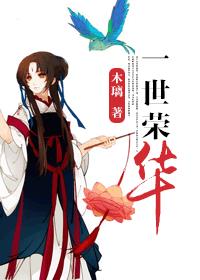 我只是想安静的走剧情快穿