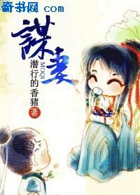 国精品产区WNW2544