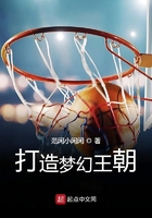 你色我