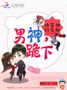 情链