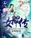 9612黄桃免