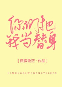 情女幽魂