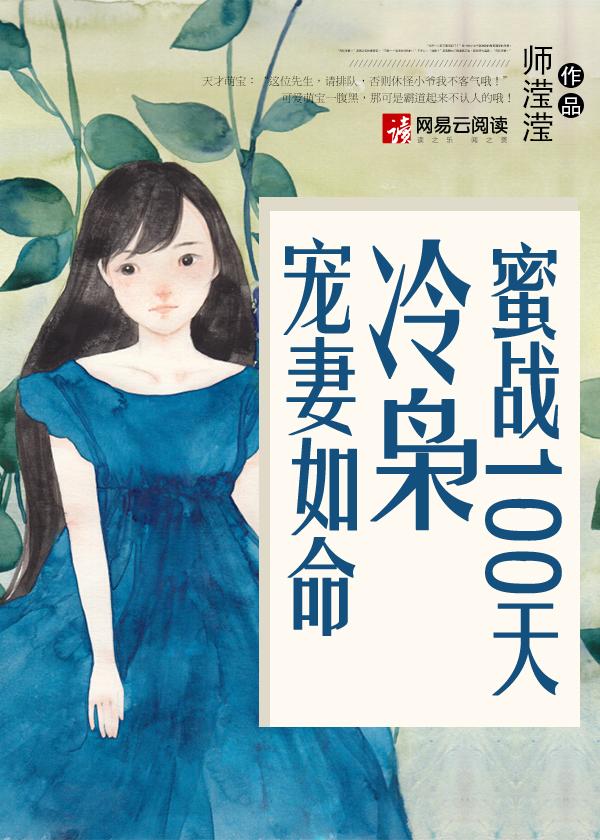 苹果免费观看完整版