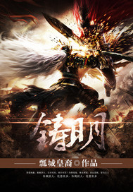 五杀电影院手机版微信
