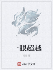 三上在线