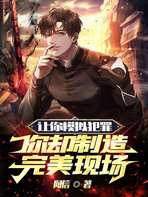 东森电影台