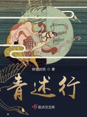 做错一道题就让学长C一次