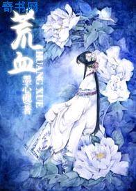 实拍男女站着做爰视频