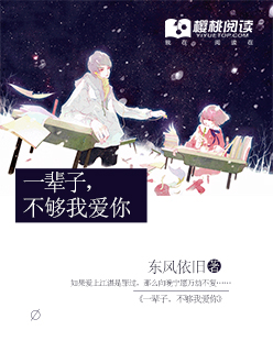 自宅警备员1在线观看全部