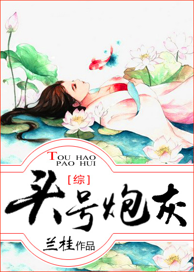 抱怨父母是心理疾病
