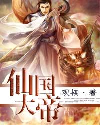 dnf人偶师