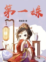 老师下面很湿很爽很紧