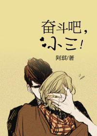 系统文女主变美