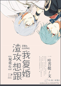困惑的浪漫1