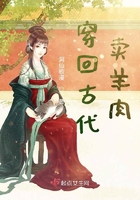 《鲍鱼游戏》免费看