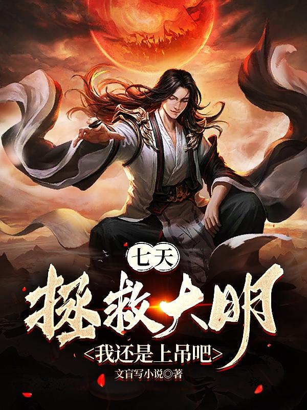 好爽好舒服受不了了粗话