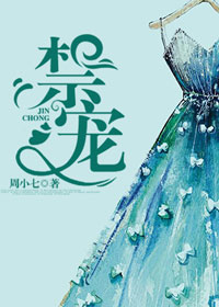 乱嗨门