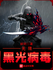 《美国老爸》电影