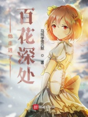 官运