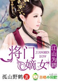 至尊