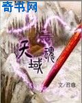 香蕉大伊人金沙中文字幕