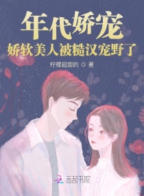 幸福夫妻