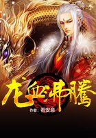 女友被体育生打桩h文