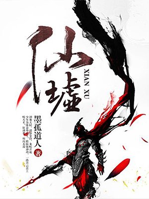想找个天天能干到我爽的男人
