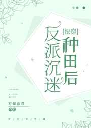 韩漫不遮挡全屏免费