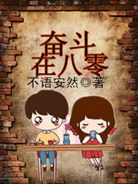 理论片电线