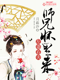 风车动漫网(p)_在线观看