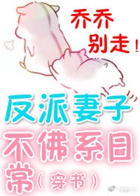 freese性俄罗斯
