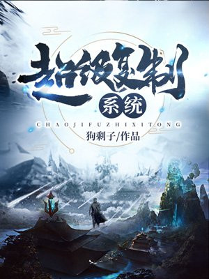 你的备注不对劲