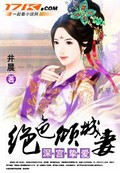 WRITEAS姿势