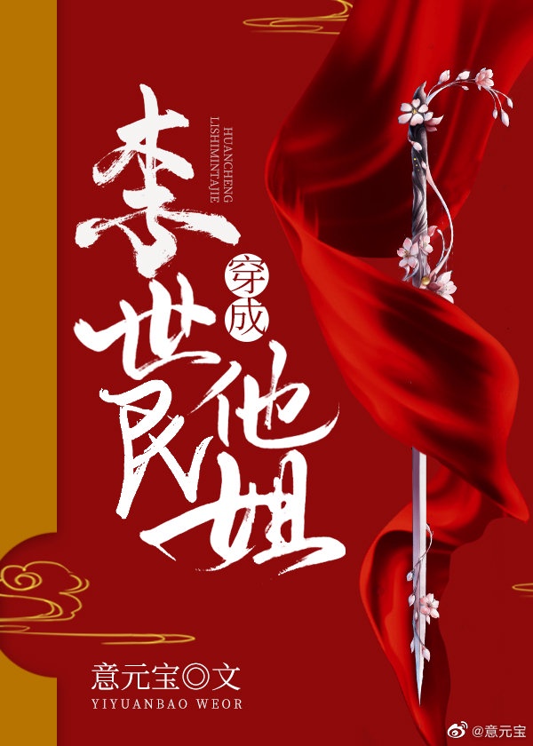 美女裸照照片