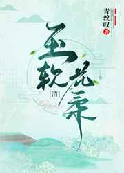 23式真人动态图