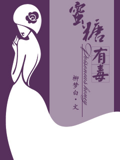 免流
